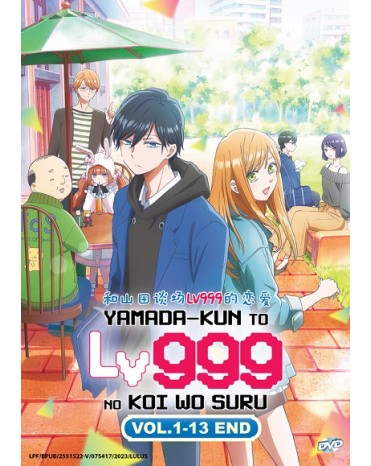 YAMADA-KUN TO LV999 NO KOI WO SURU VOL.1-13 END
